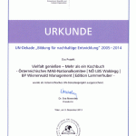 Urkunde